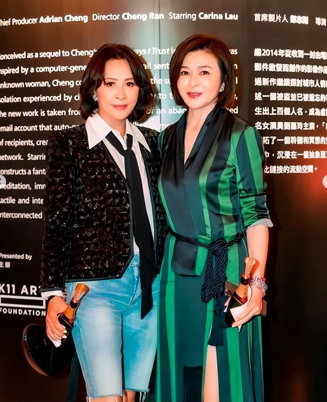 盘点娱乐圈塑料姐妹情,盘点娱乐圈的塑料姐妹情