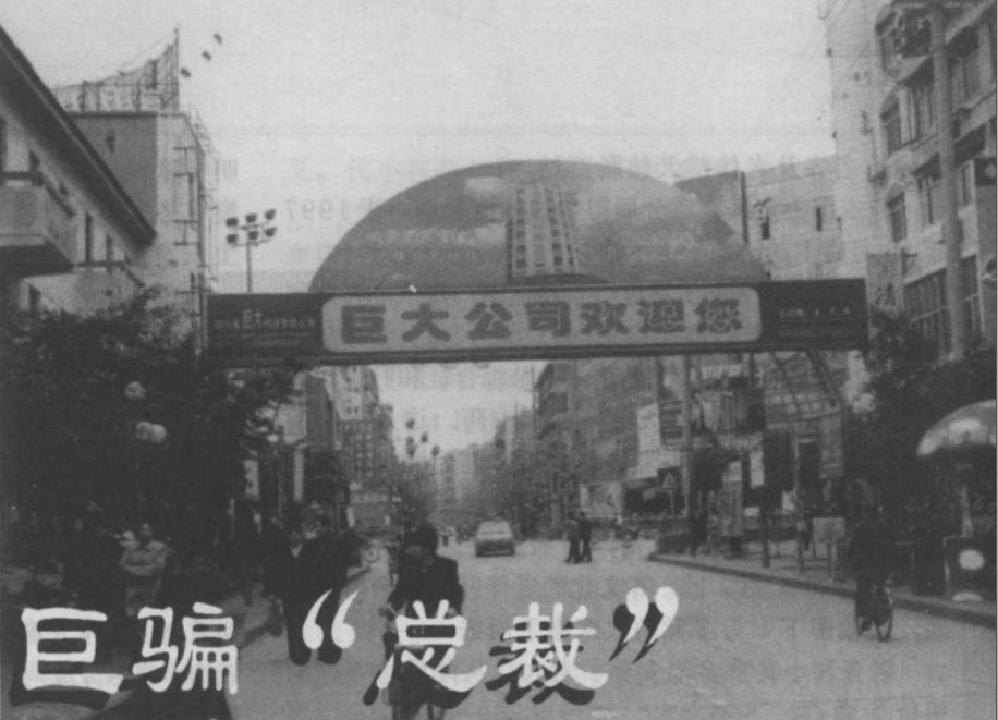 一只老鼠卖多少钱,一只母鼠多少钱