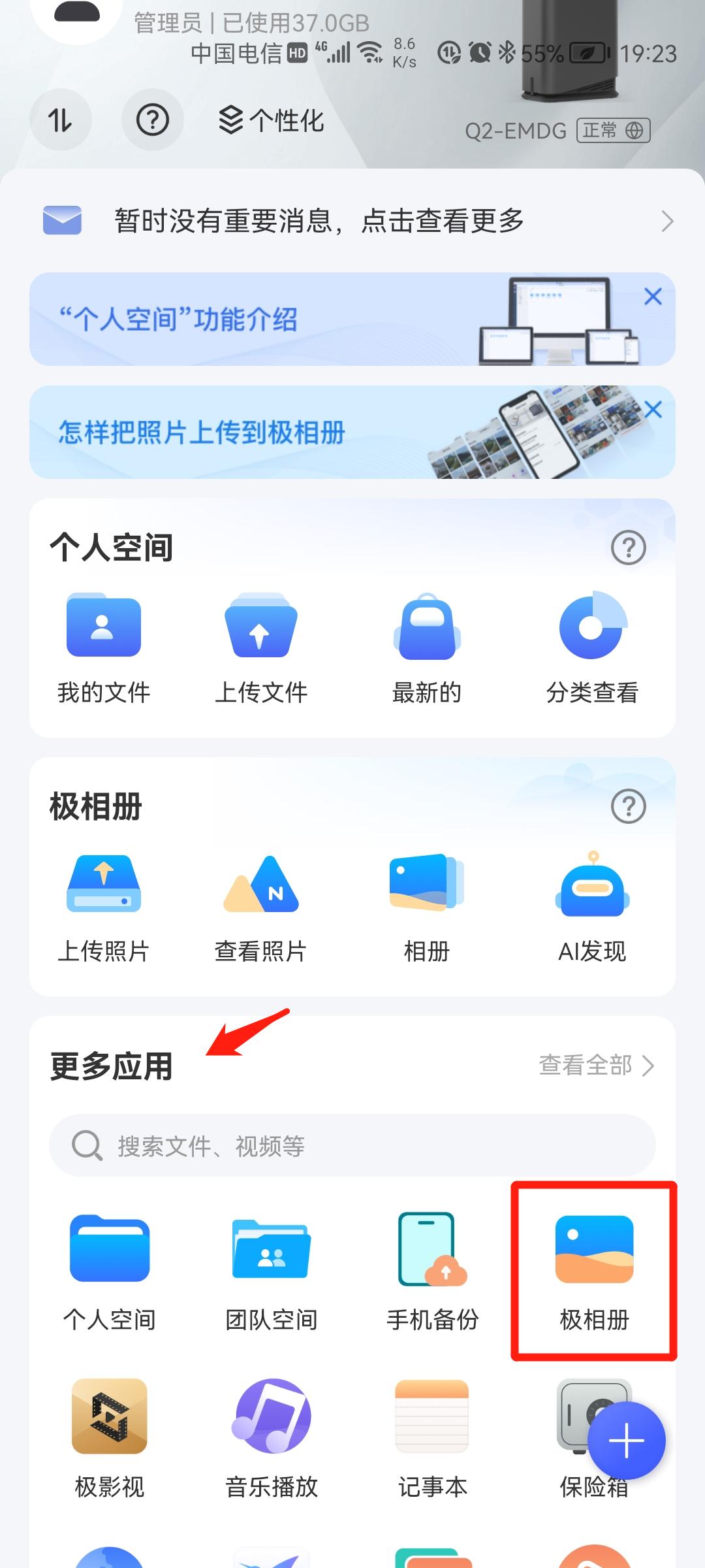 如何恢复数码单反相机存储卡,相机存储卡怎么备份
