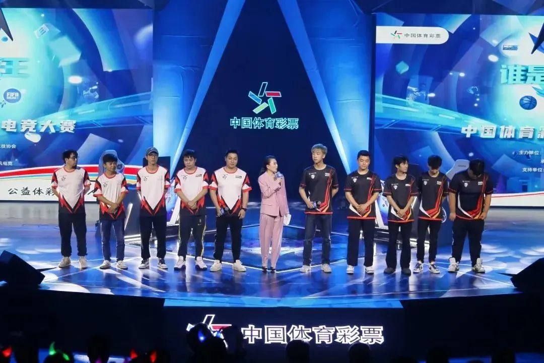 看巅峰对决，抽PS5大奖，“谁是电竞球王”2022中国体育彩票浙江省电竞大赛杭州落幕