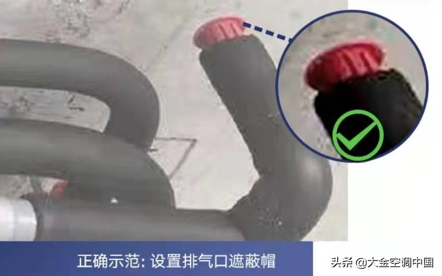 小白空调讲解,中央空调安装的五大注意事项