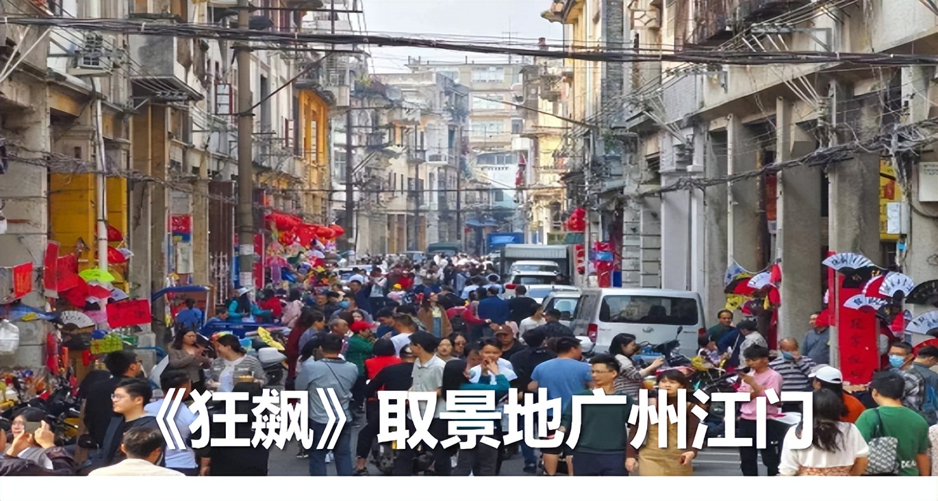 五一消费恢复火爆,五一消费数据超预期