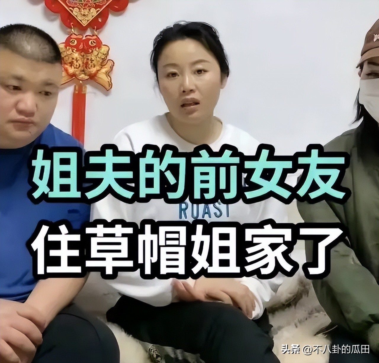 刀郎与阿宝演唱会,草根歌手阿宝如今怎样了