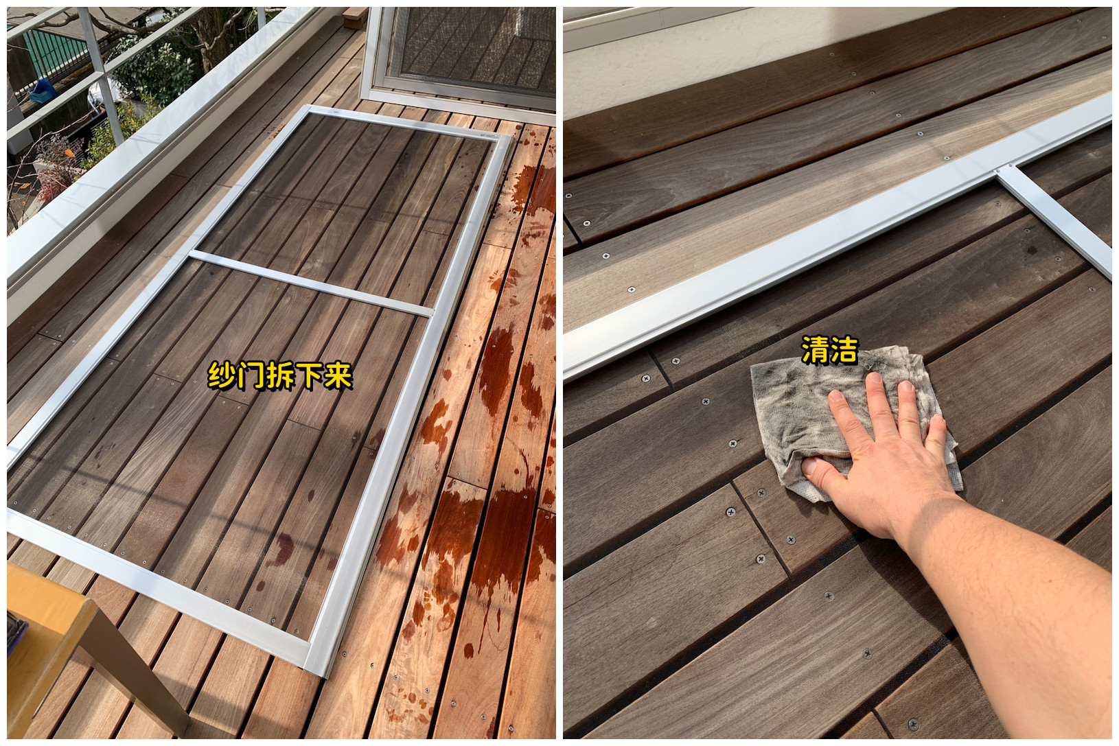 隐形推拉纱门防蚊虫,门店防蚊虫推拉折叠纱门