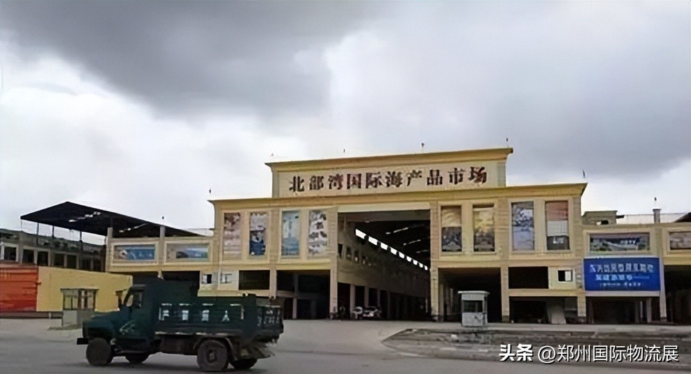 冻品人必须知道的市场,全国各地冻品一级批发市场