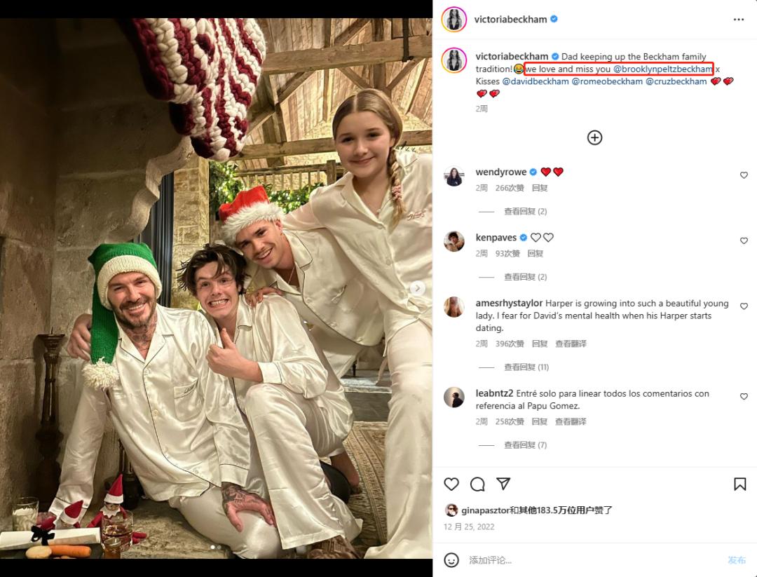 5000万婚礼细节曝光！他“嫁入”豪门，还是赌王家族赚了？