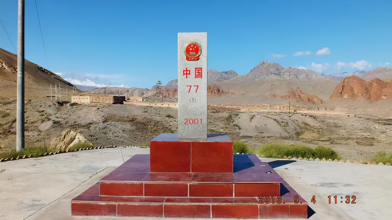 中国的东、南、西、北极在哪里吗？