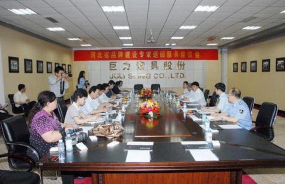 杨子和黄圣依什么关系,杨子和黄圣依最新综艺