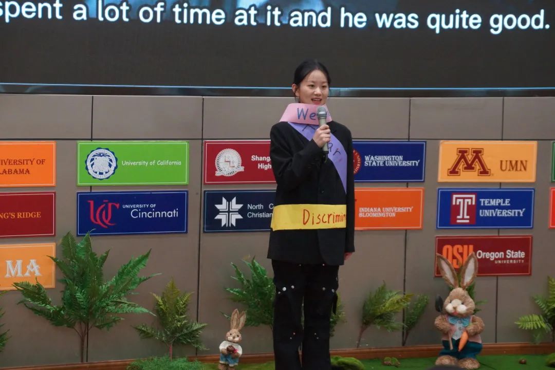 上海文来,上海文来实验学校