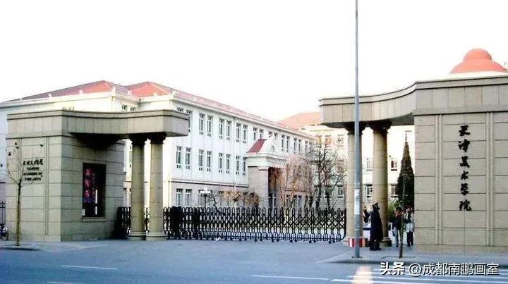 四川美术生报考山东工艺美术学院,四川美术生多少分能考上二本