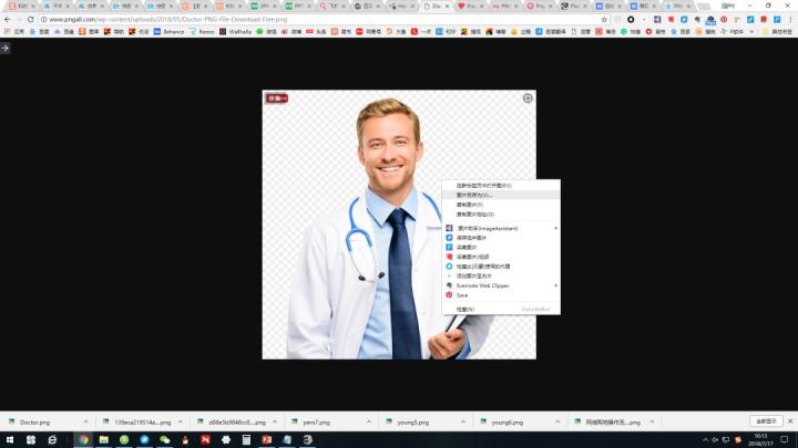 哪里可以找免费的高清素材,从哪里可以找到好看的素材