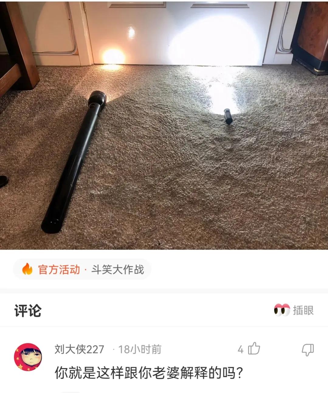 接种疫苗后发现怀孕了能要吗,接种疫苗发现怀孕了能要吗