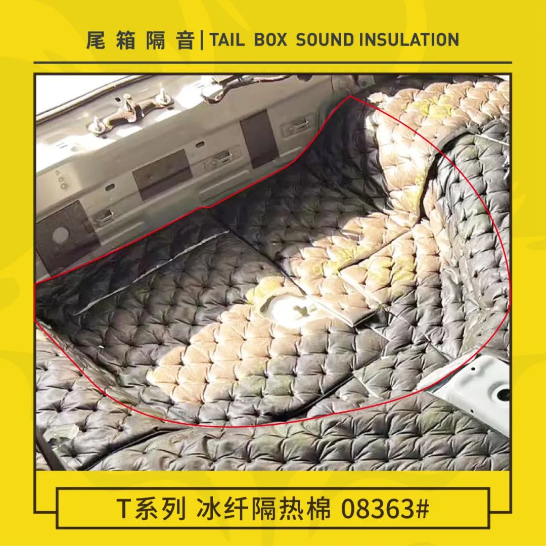 大众揽境隔音多少分贝,大众揽境隔音效果如何