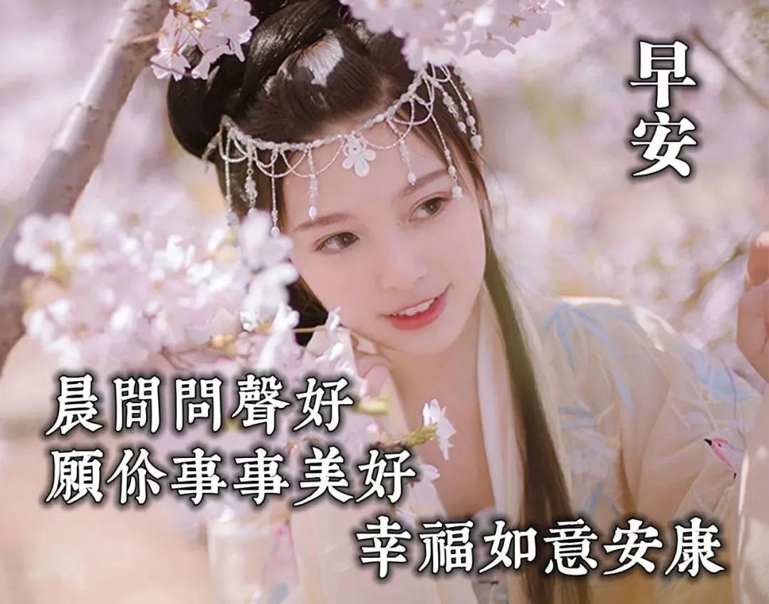 2022年最火的早安语录,早安心语最新正能量经典文案