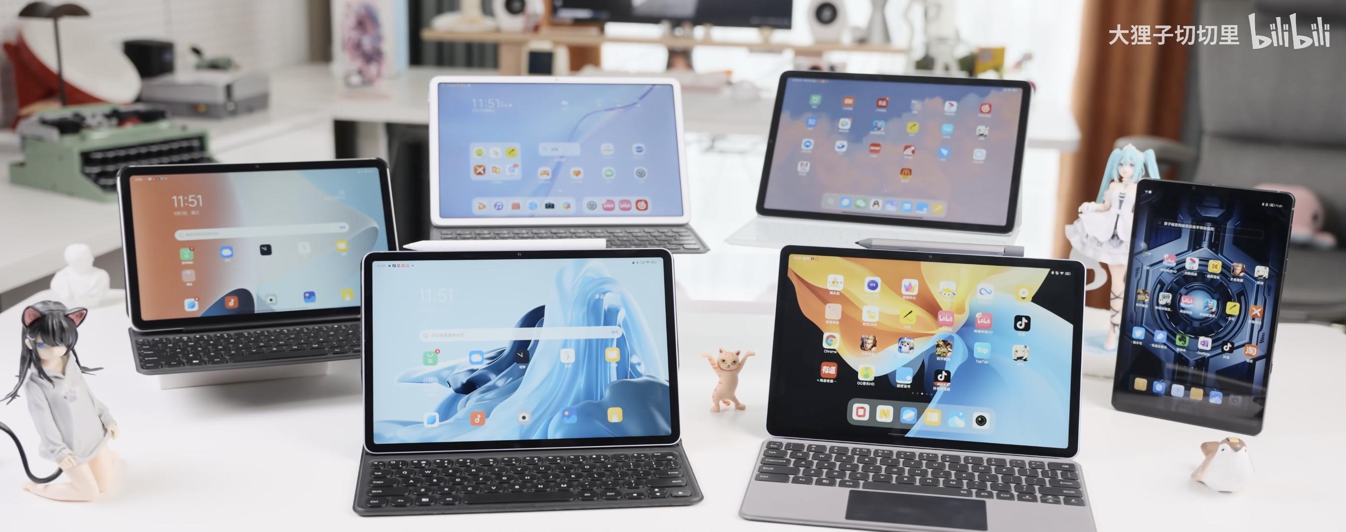 屏幕比较好的国产平板,2022年性能最好的国产平板