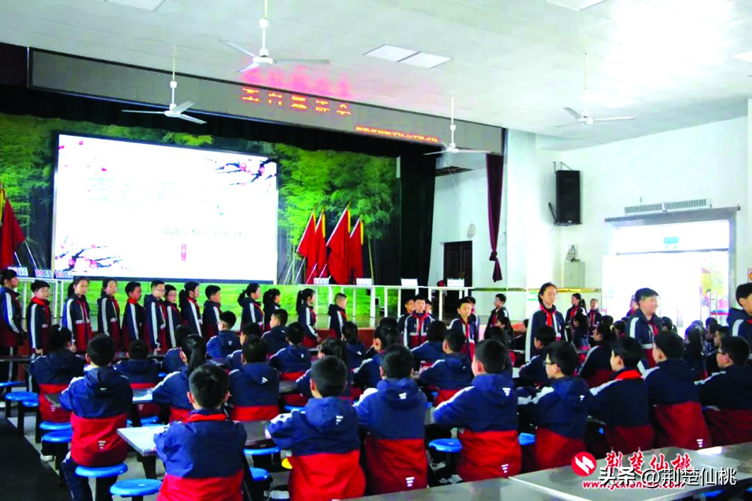 仙源学校深化孝雅教育为学生健康成长奠基