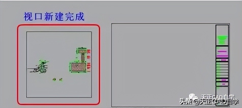 天正砌体排版图怎么画最快,天正cad如何快速绘制图纸