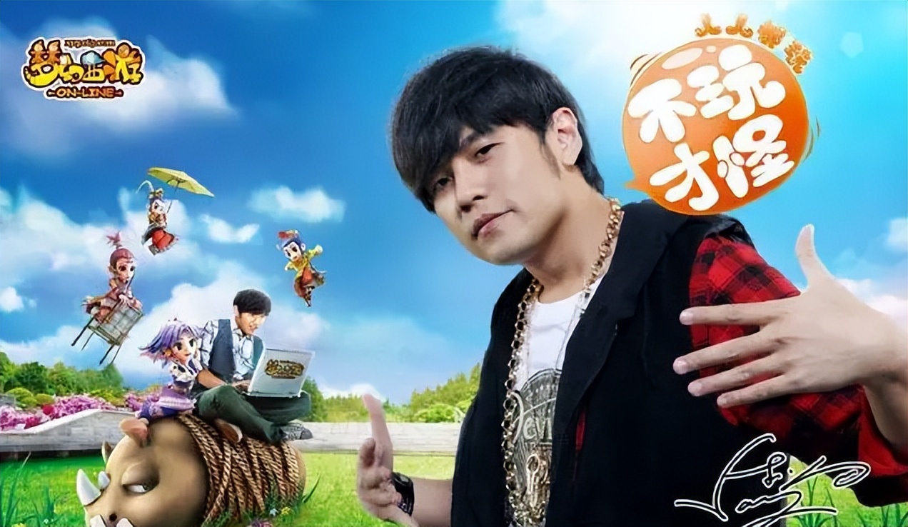 魔域手游2吴镇宇,魔域手游吴镇宇