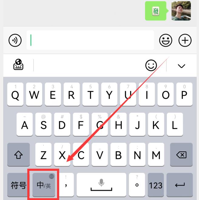 华为手机小艺输入法新功能,华为小艺输入法怎么更新最新版本