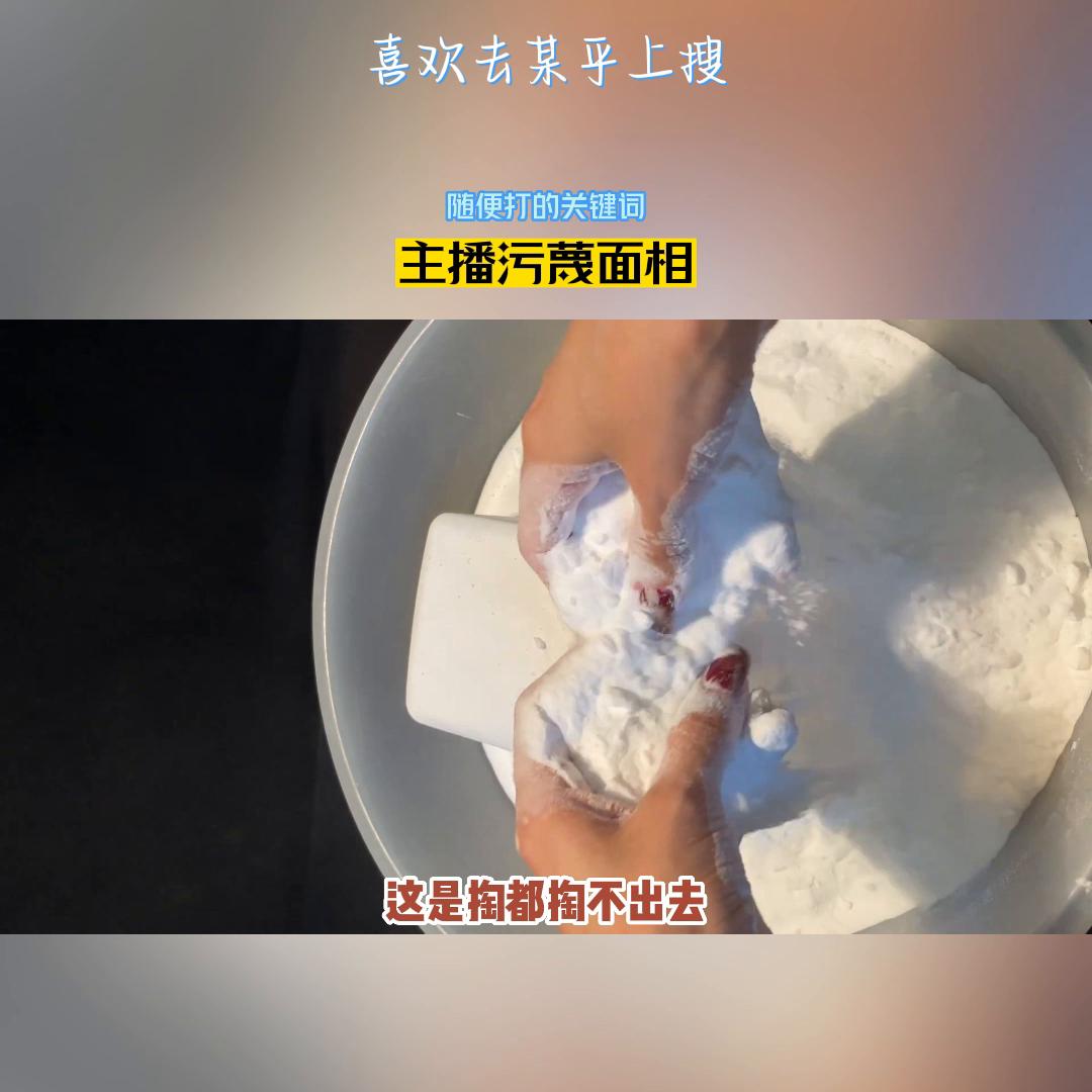 随便打的关键词喜欢的可以去某乎上搜