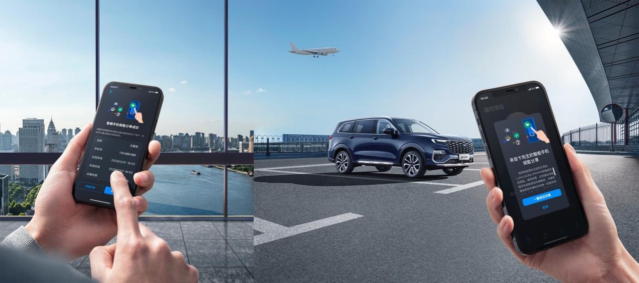 福特领裕和途观l330越享版怎么选,福特领裕和2022款途观l外形对比