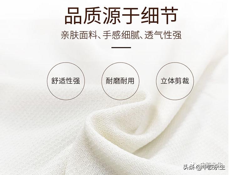 u型枕的准确使用方法,如何正确使用u型枕