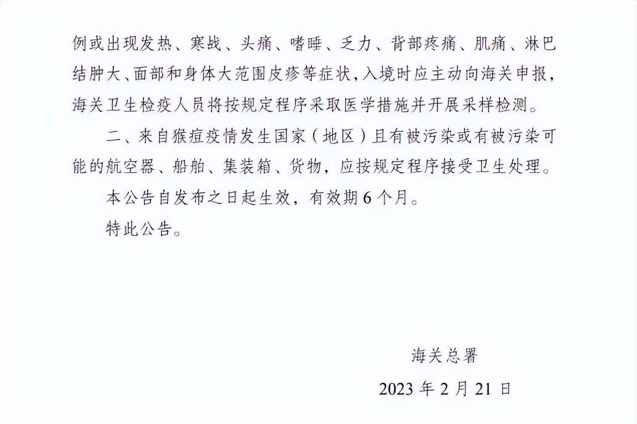 中澳直飞航线,中澳往返航班或将翻倍