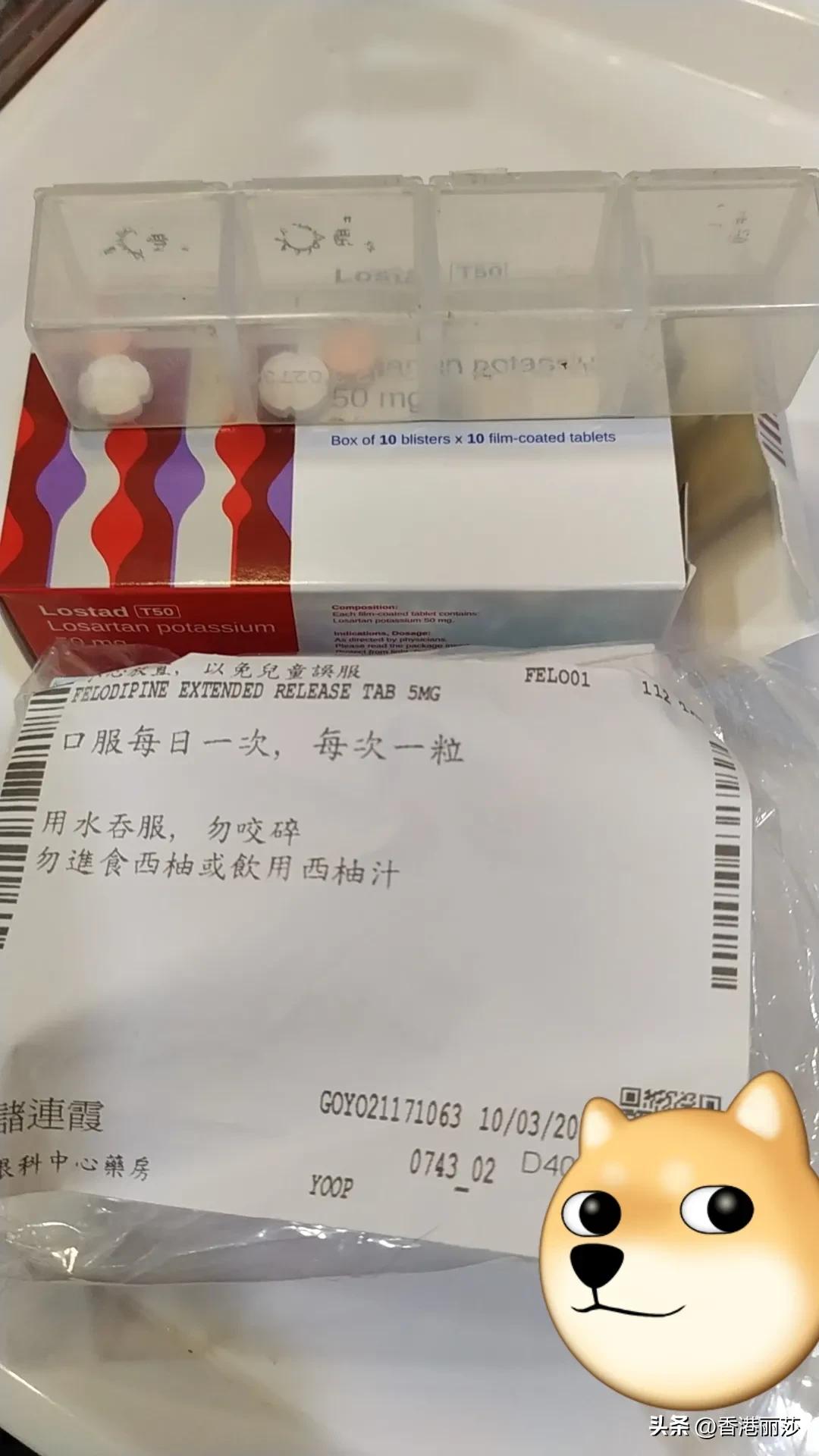 香港新移民:58岁阿姨餐饮店做厨房，月入2万元港币直言:70岁退休