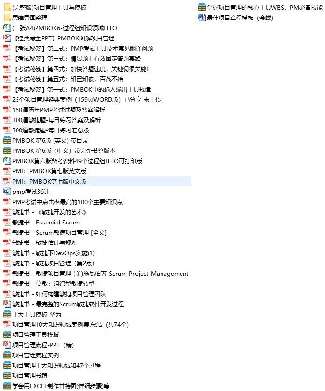 跟hr如何谈工资会比较合适,和hr谈工资谈崩了怎么办