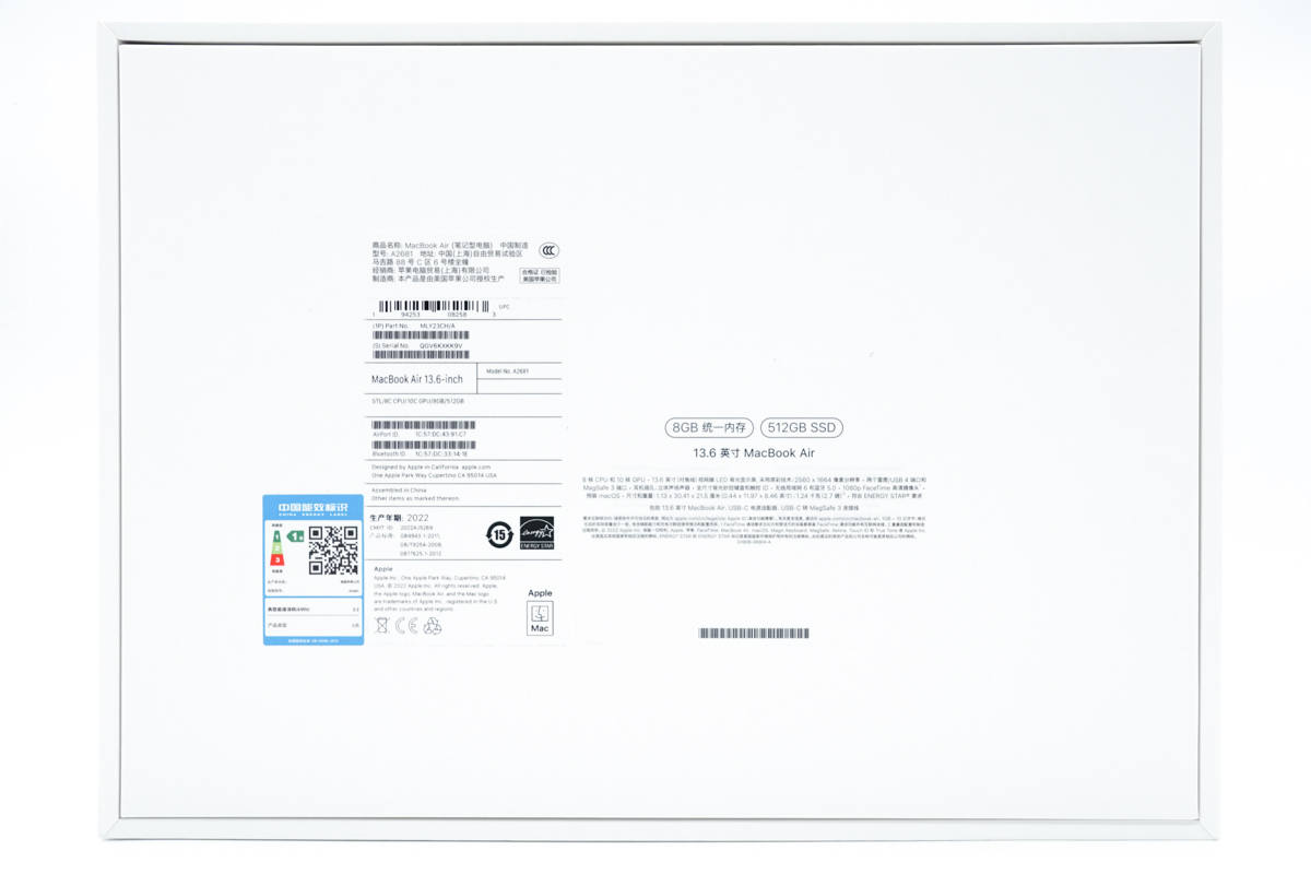 喧宾夺主的Air，续航会更优？苹果MacBookAirM2开箱评测