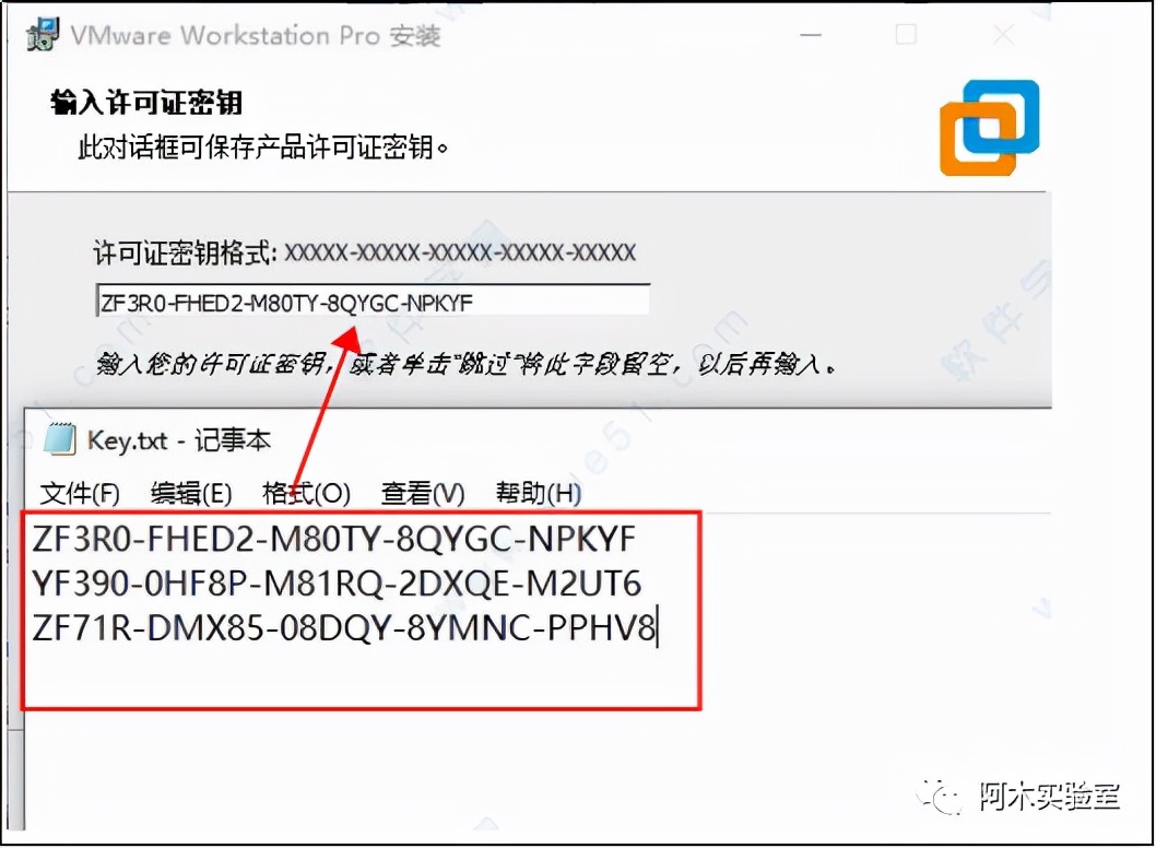 z410四旋翼无人机,z410-4b无人机