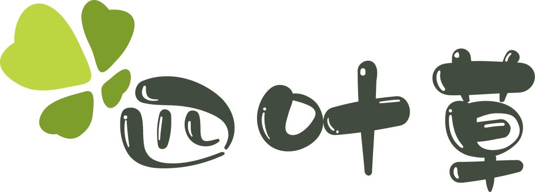 献给少年的你|“四叶草”团队未成年人检察概念曲《听见你》温暖首发！