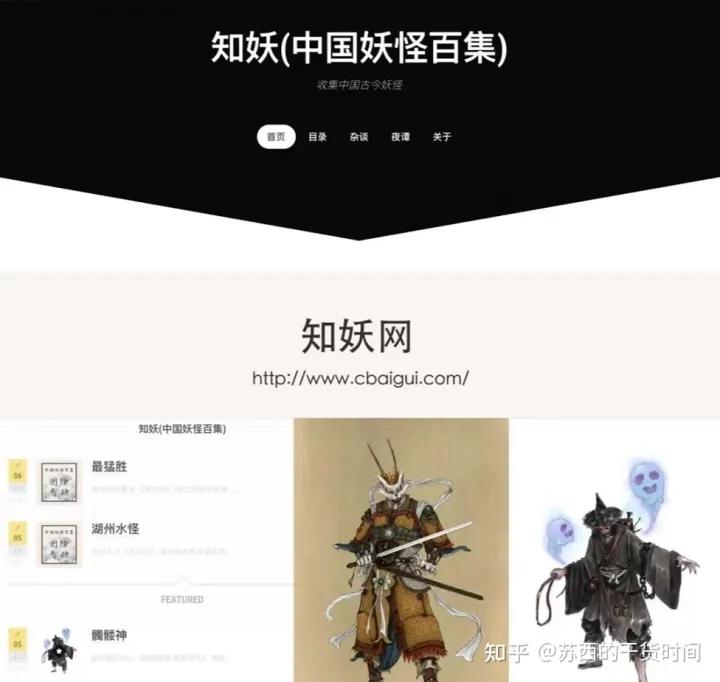 有什么好玩的摸鱼小游戏,网页摸鱼游戏推荐