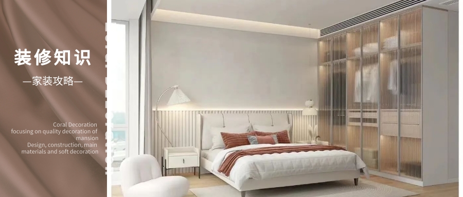 装修床垫怎么选,装修如何选床垫