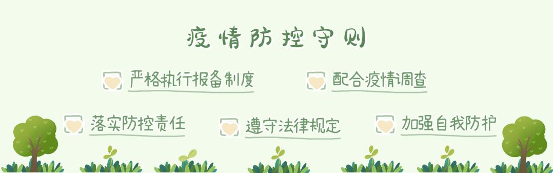 舌味馆,广东正宗脆皮乳鸽做法视频