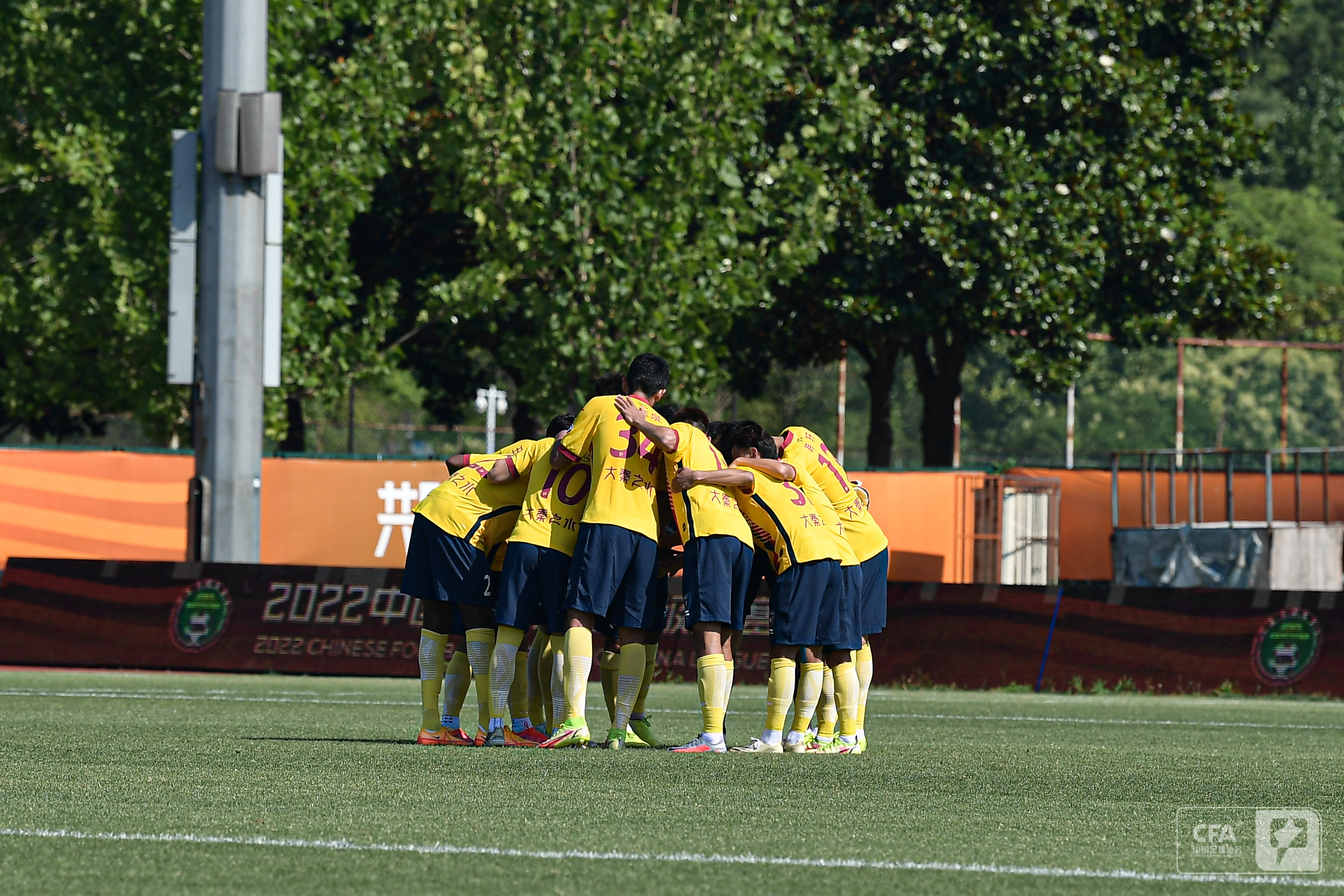 长安竞技首胜,长安竞技夺冠