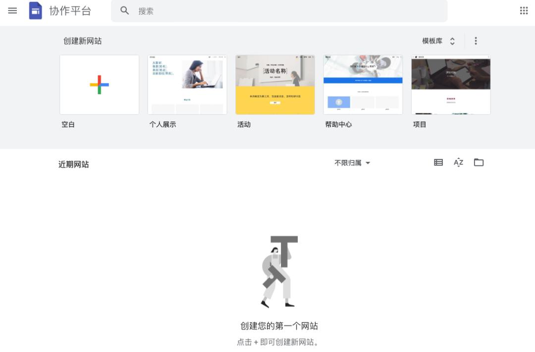电商seo运营技巧,电商运营自学全套教程seo