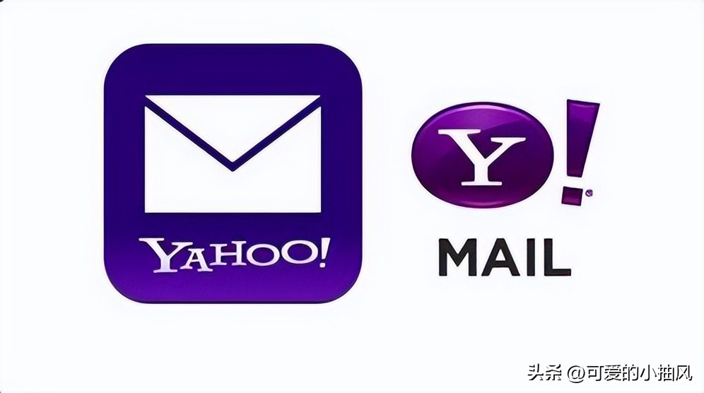 全世界最多人用的十个邮箱品牌