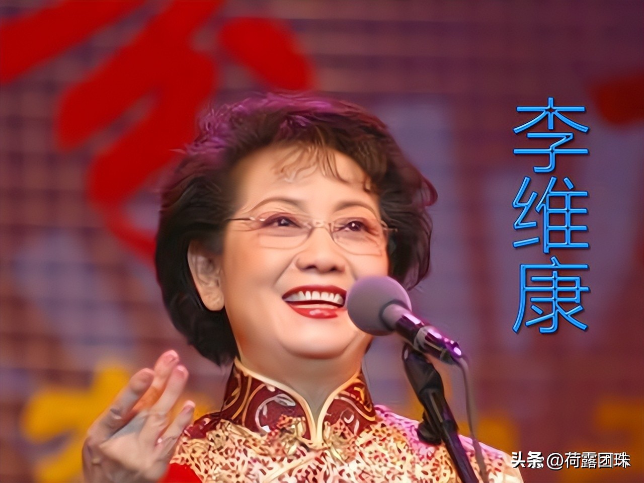 程砚秋戏曲成就,京剧的改革