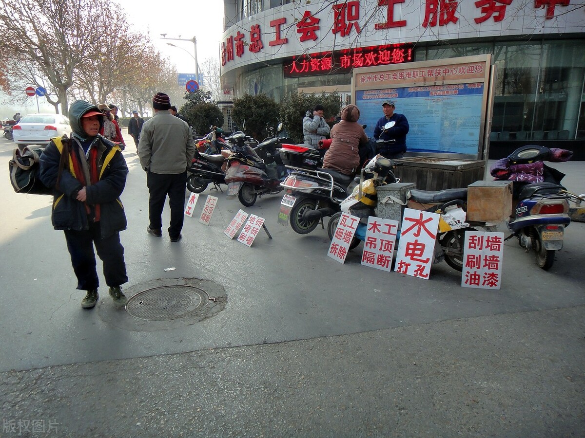 有什么适合农民工的副业,农民工没有工作能干点什么挣钱