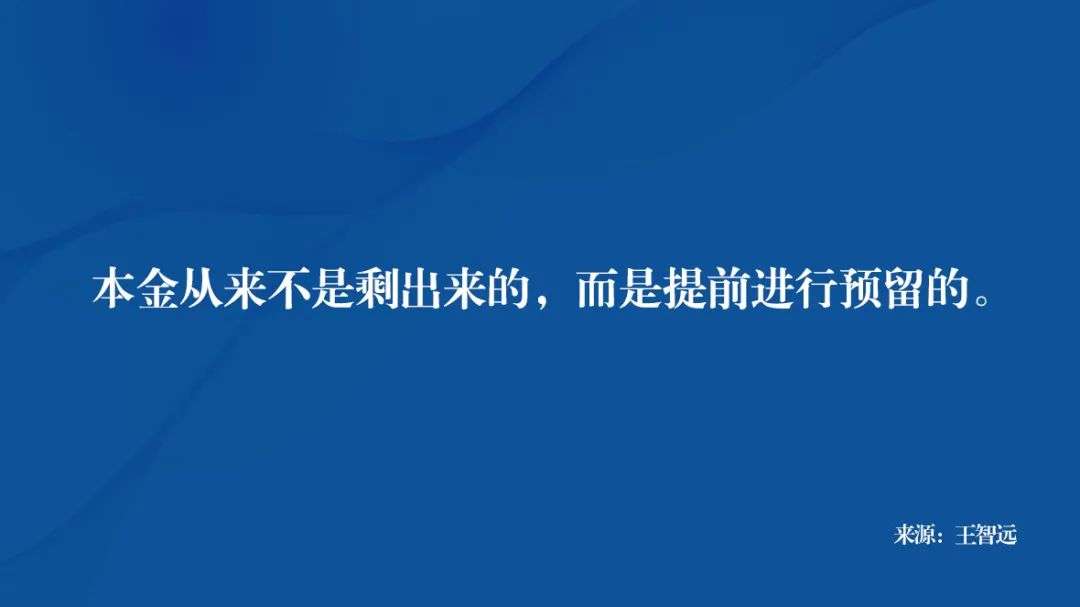 如何变富翁,如何变富有的十大方法