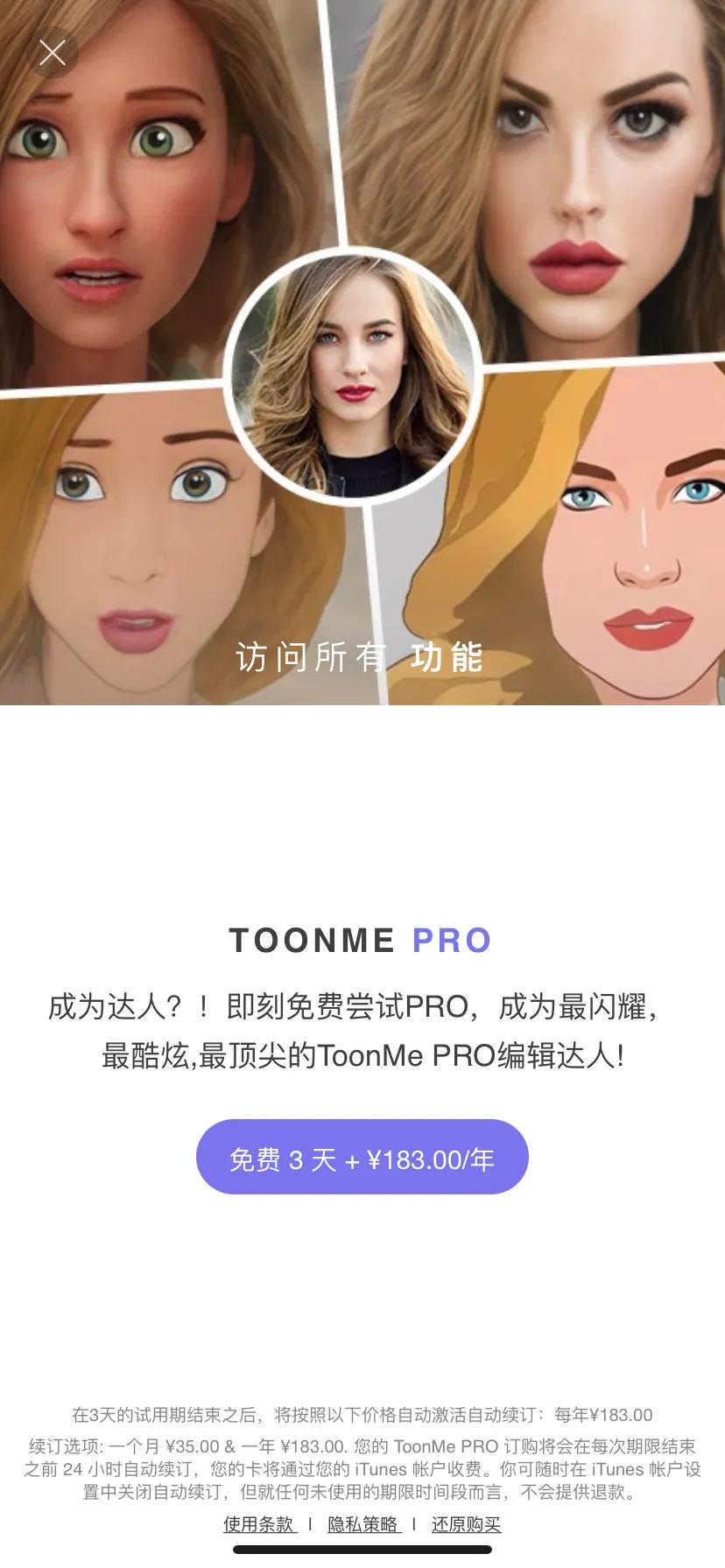 iphone常用的快捷app设置,iphoneapp整理使用小技巧