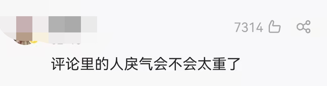 尴尬不失礼貌的微笑林更新,林更新不演戏吗