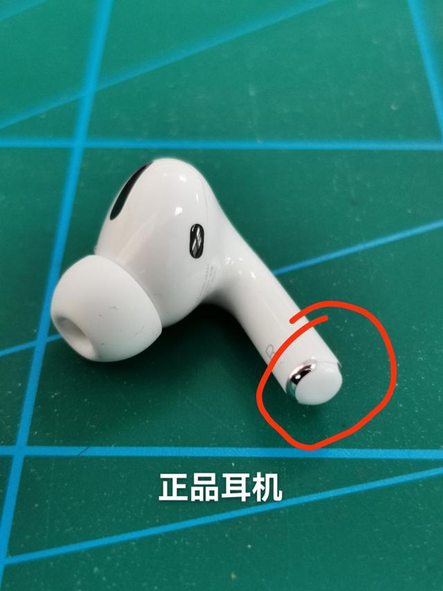 如何区分华强北耳机和正品,怎样辨别华强北耳机的真假