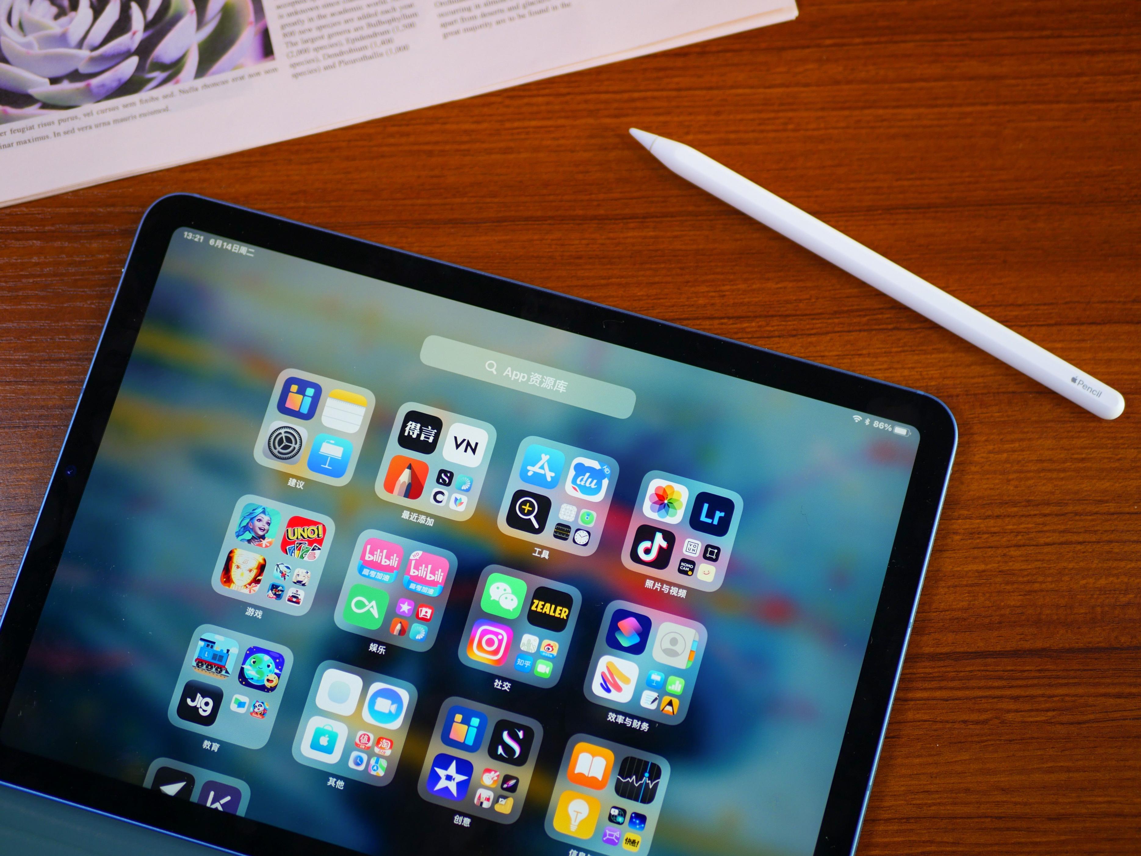 ipadair4全方位评测,ipadair2019深度评测