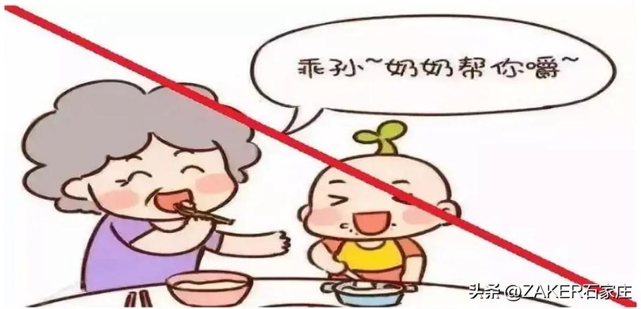 早新闻9.25｜新一轮限行尾号即将轮换！石家庄全省首发“社保交通一卡通”；“羊了个羊”通关诈骗陷阱揭秘