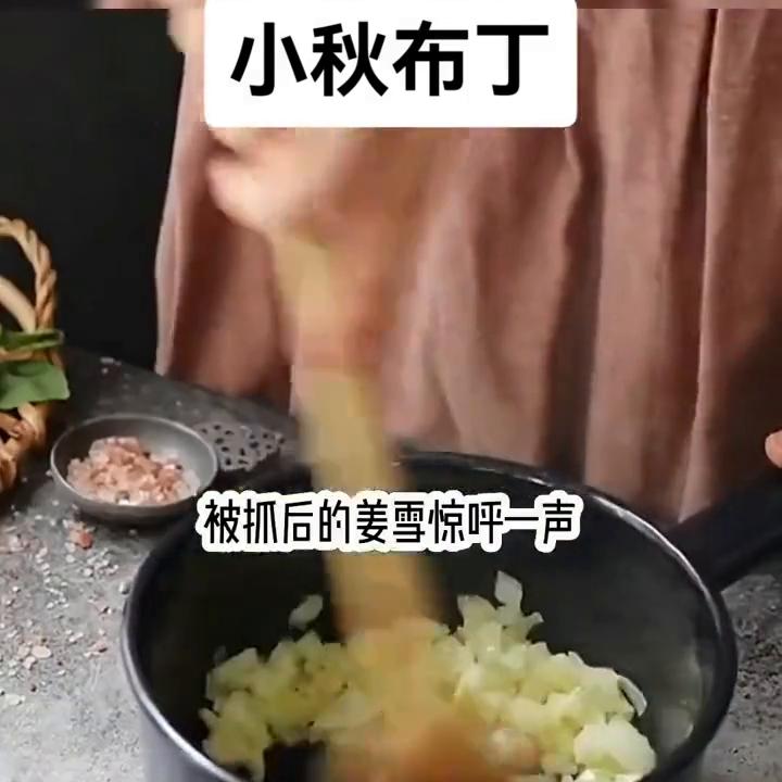 小秋布丁,小秋做巧克力布丁