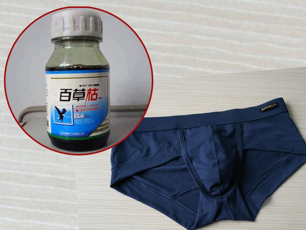 2016年，农妇怀疑前夫出轨，将其*裤内**浸泡百草枯，致前夫病重身亡