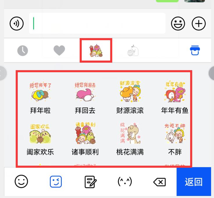 华为手机小艺输入法新功能,华为小艺输入法怎么更新最新版本