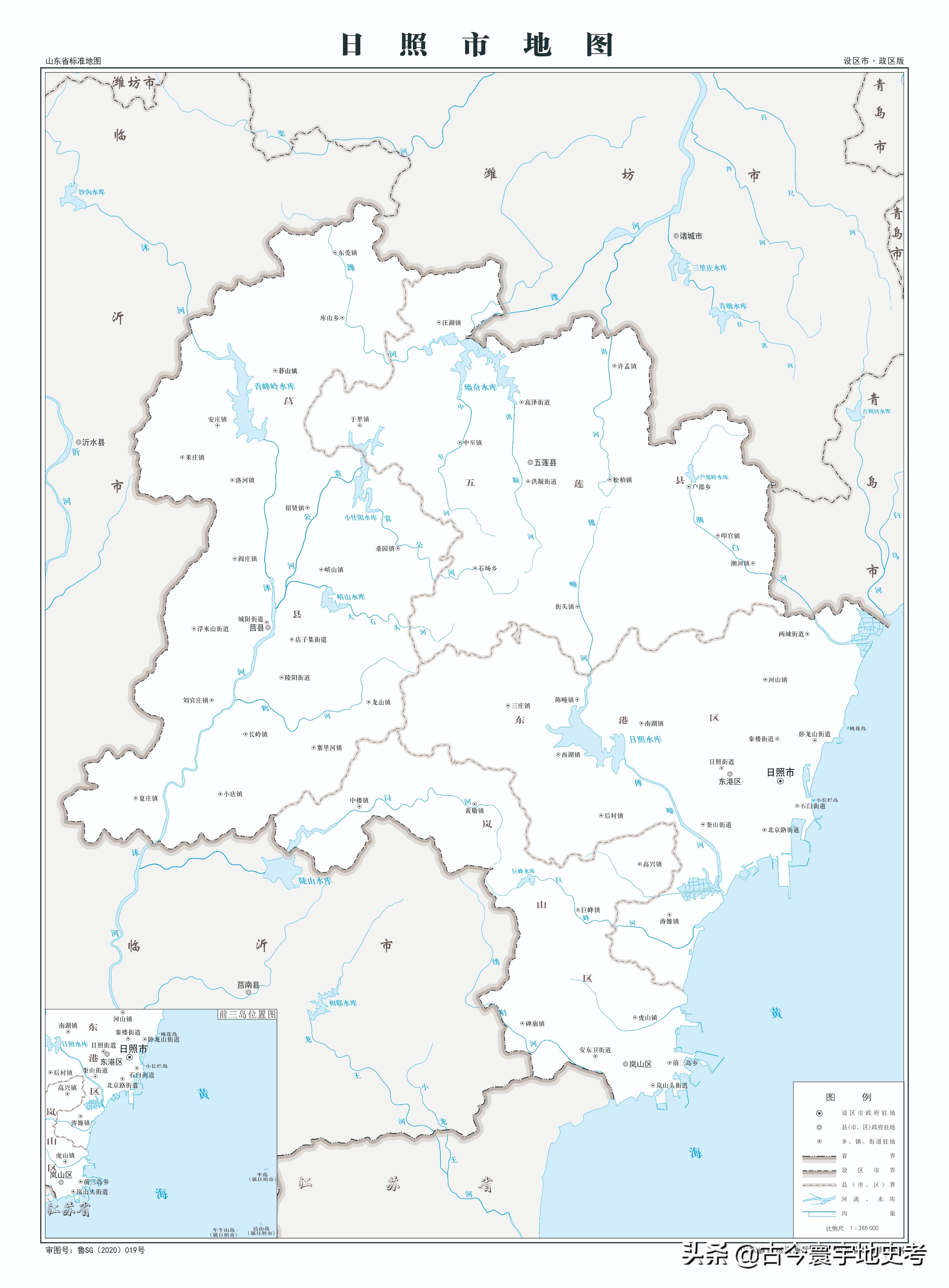 各地级行政区面积排名,中国省级行政区区划图